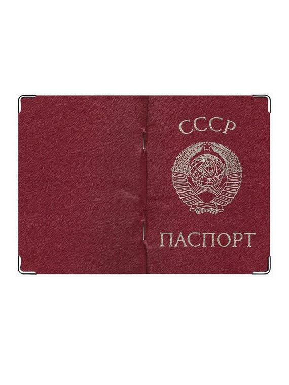 прописка в Коркино